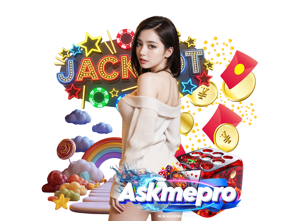 askmepro4